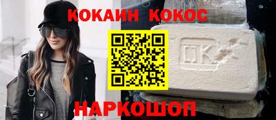 МДМА Канаш