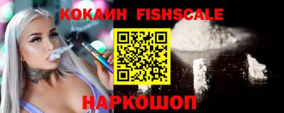 эйфоретик Камышлов