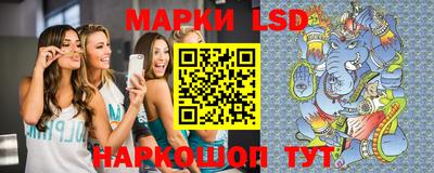 эйфоретик Камышлов