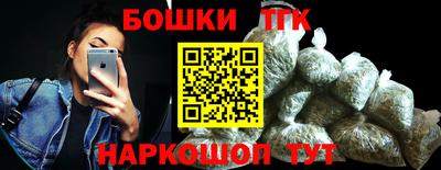 эйфоретик Камышлов