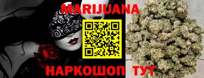 героин Кандалакша