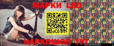 МДМА Канаш