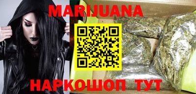 героин Кандалакша