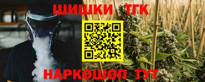 героин Кандалакша