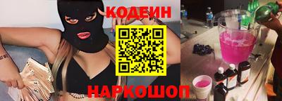 МДМА Канаш