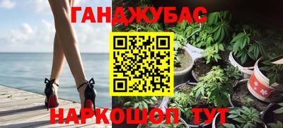 эйфоретик Камышлов
