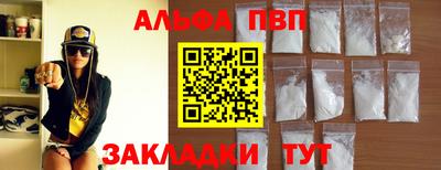 героин Кандалакша