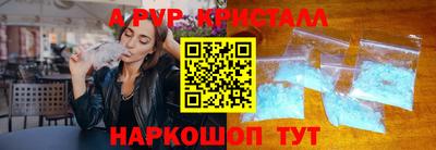 героин Кандалакша
