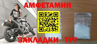 героин Кандалакша