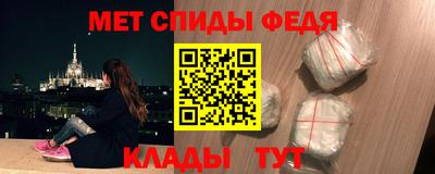 героин Кандалакша