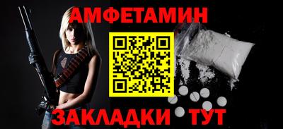 героин Кандалакша