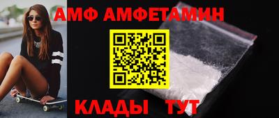 МДМА Канаш
