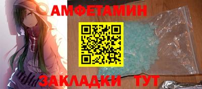 героин Кандалакша