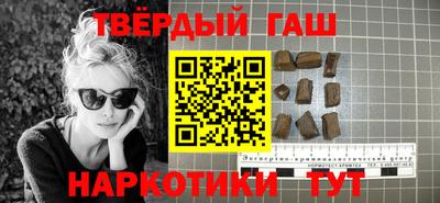 эйфоретик Камышлов