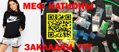 героин Кандалакша
