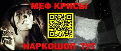 героин Кандалакша
